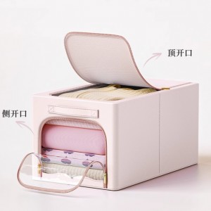 衣服收纳箱大容量超大家用整理盒衣柜分层被子羽绒服储物箱